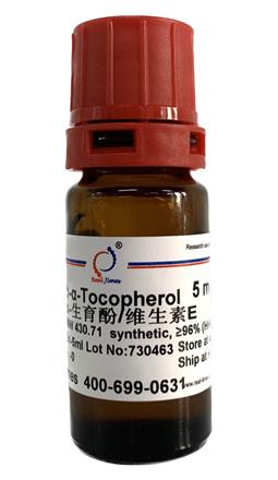 (±)-α-Tocopherol(維生素E，生育酚)